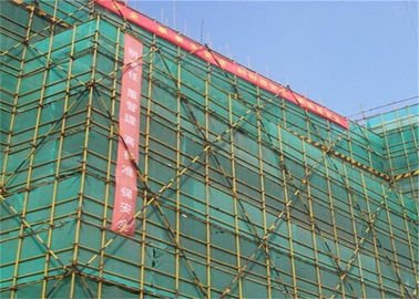 China Plastik-PET materielle Bau-Sicherheits-Filetarbeit mit für errichtenden Schutz usine